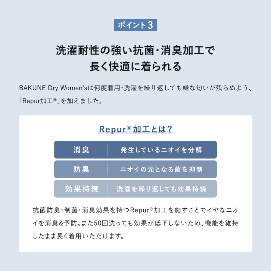 最終値下げ★美品★TENTIAL BAKUNEワンピースM 楽天市場】＼10/24 20時よりポイント15倍／【公式】（旧モデル