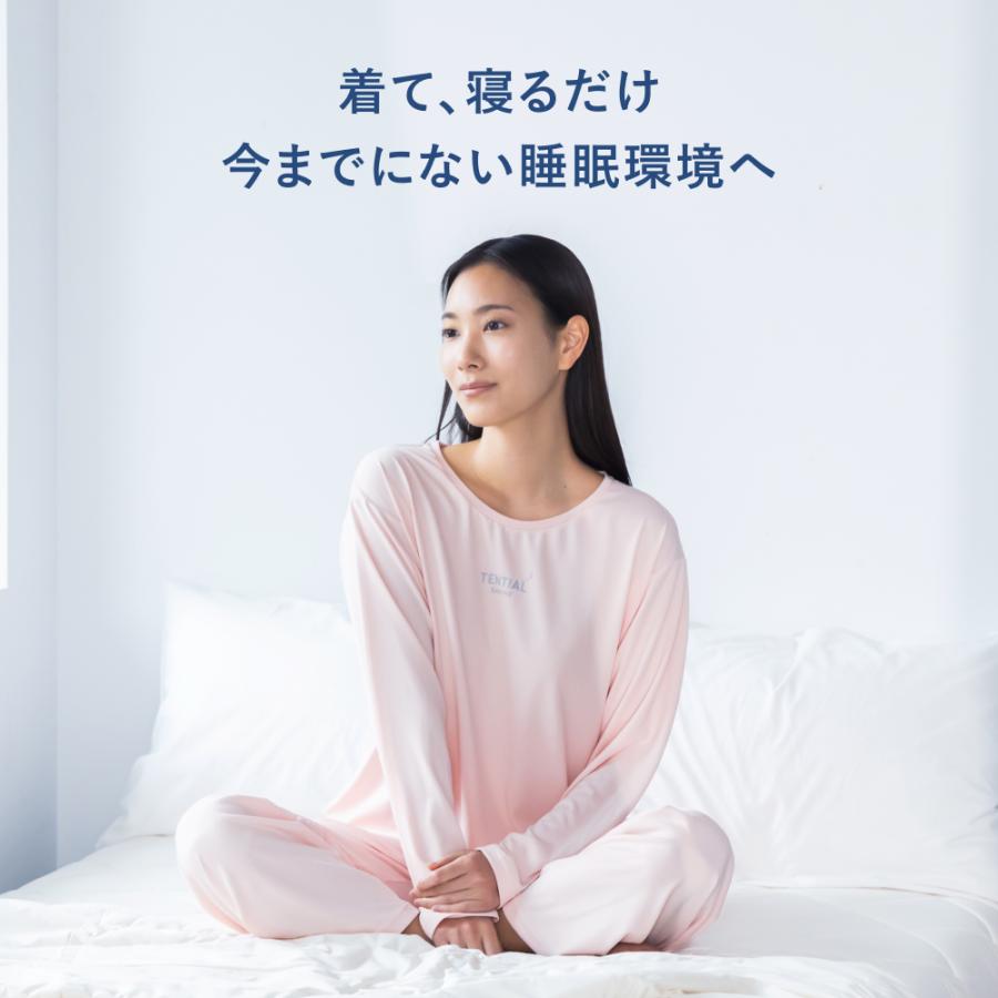 TENTIAL 【公式】 BAKUNE Dry Women's [ バクネ ドライ TENTIAL 【公式】 BAKUNE Dry Women's [ バクネ ドライ