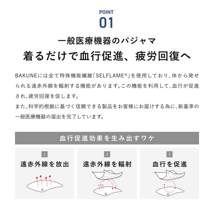 TENTIAL 【公式】 BAKUNE Dry Women's [ バクネ ドライ TENTIAL 【公式】 BAKUNE Dry Women's [ バクネ ドライ