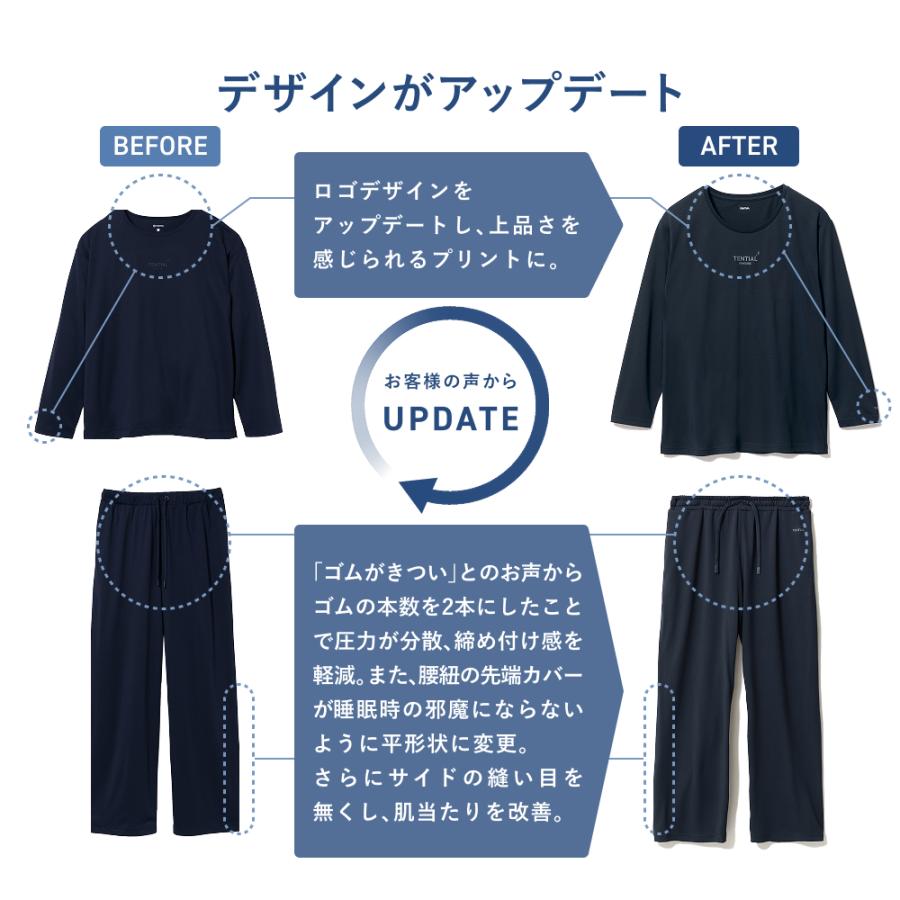 TENTIAL 【公式】 BAKUNE Dry Women's [ バクネ ドライ TENTIAL 【公式】 BAKUNE Dry Women's [ バクネ ドライ