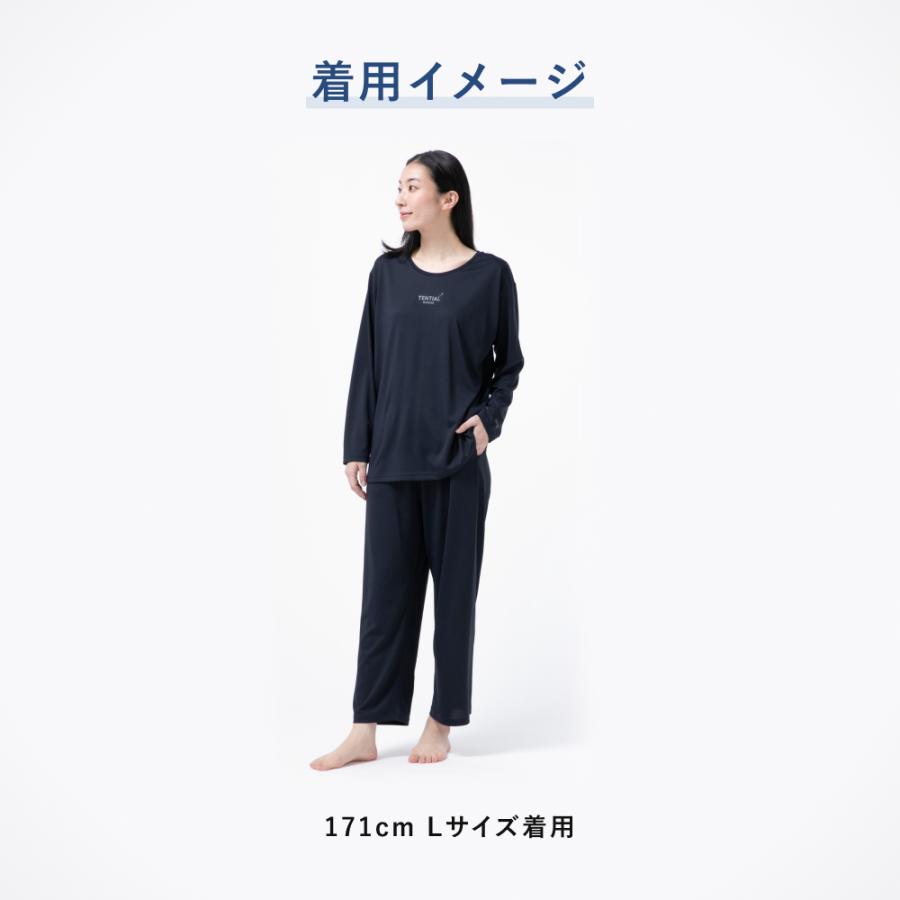 TENTIAL 【公式】 BAKUNE Dry Women's [ バクネ ドライ TENTIAL 【公式】 BAKUNE Dry Women's [ バクネ ドライ
