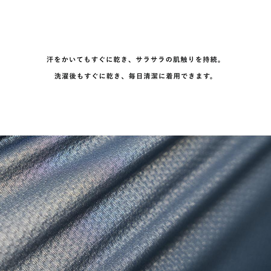 TENTIAL 【公式】(旧モデル) BAKUNE Mesh [ バクネ メッシュ TENTIAL 【公式】(旧モデル) BAKUNE Mesh [ バクネ メッシュ