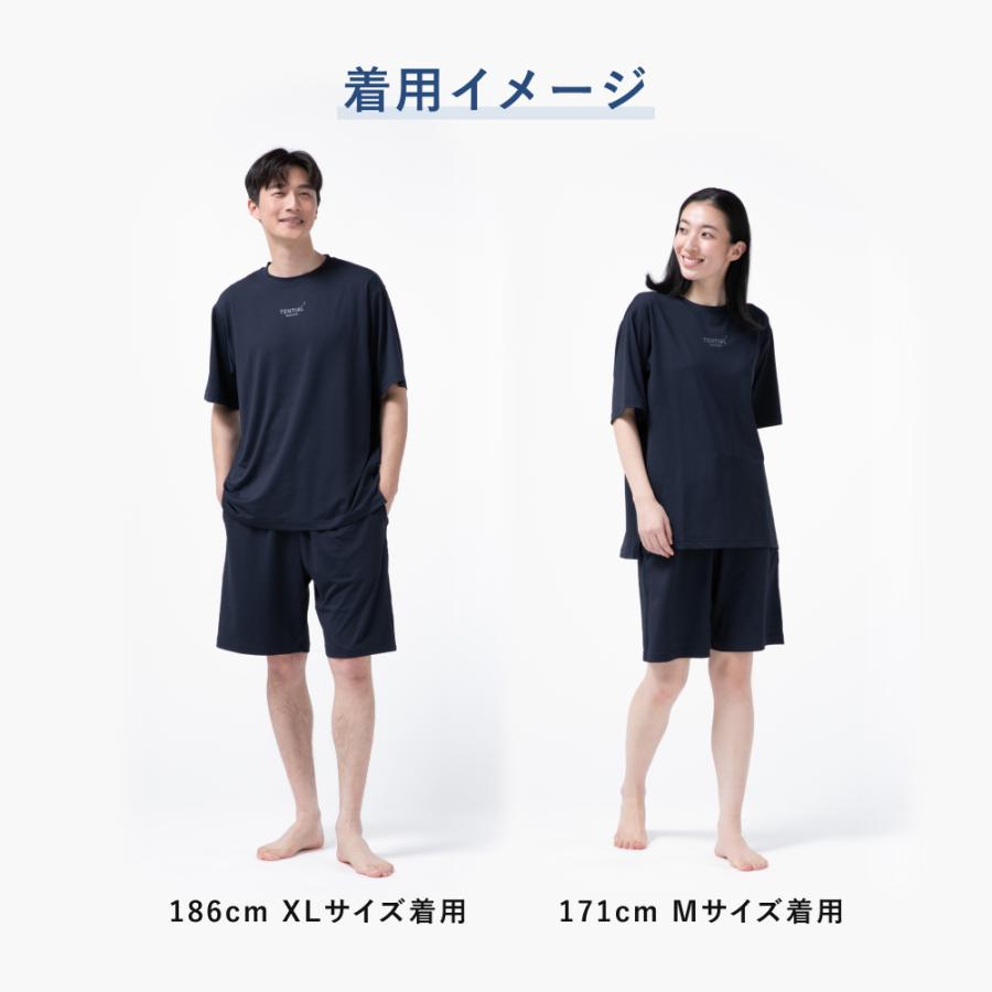TENTIAL（テンシャル） リカバリーウエア 公式 BAKUNE Mesh 上下セット