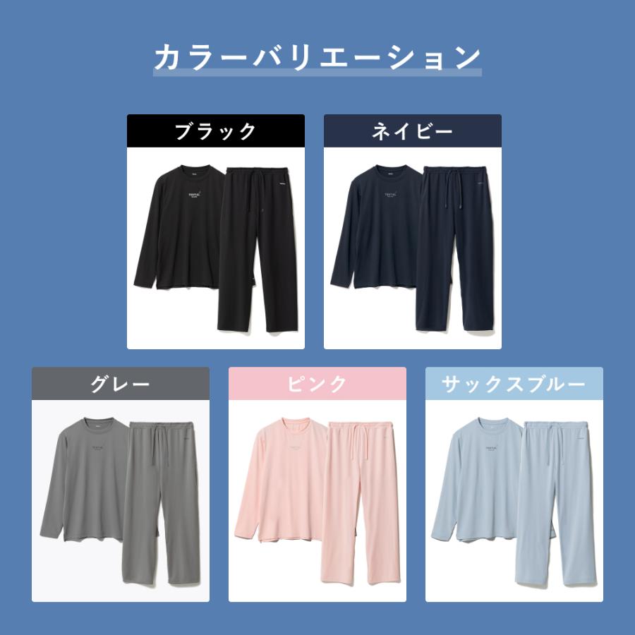 TENTIAL 【公式】 BAKUNE Mesh [ バクネ メッシュ ] ボトムス