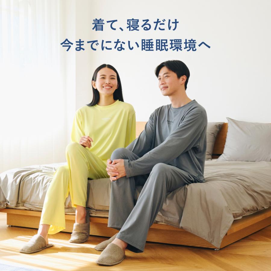 TENTIAL（テンシャル） BAKUNE リカバリーウエア BAKUNE Mesh 上下