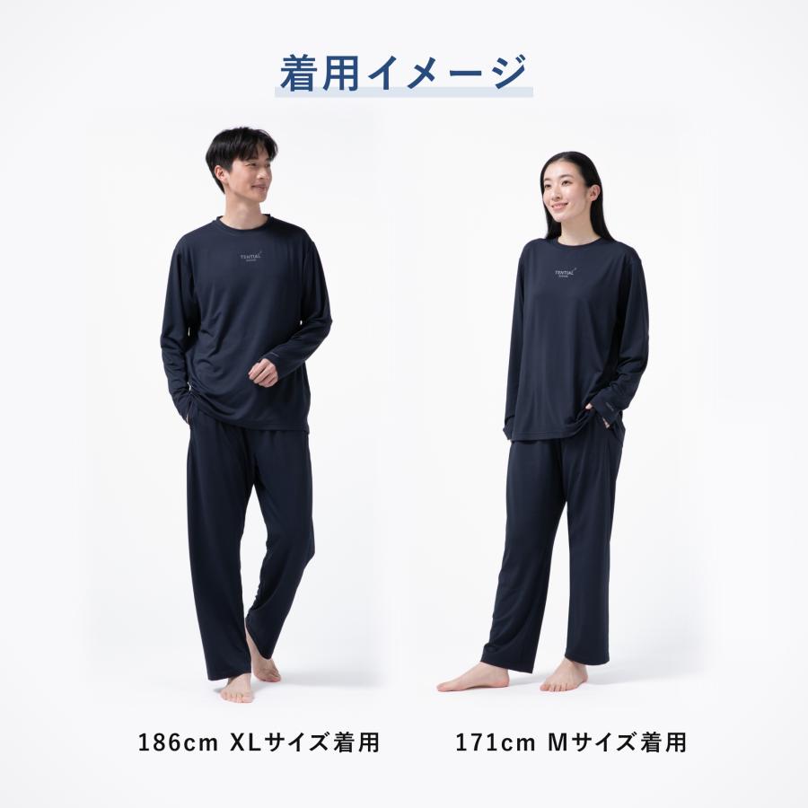 Tential パジャマ　セットアップ　M TENTIAL（テンシャル） リカバリーウエア BAKUNE Mesh 上下セット(長袖