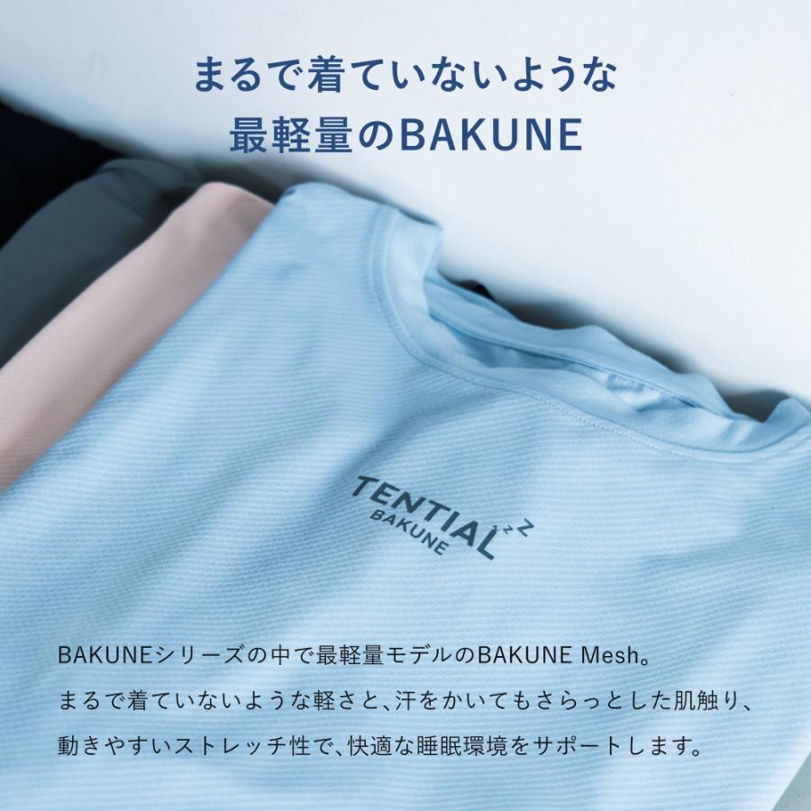 TENTIAL 【公式】 BAKUNE Mesh [ バクネ メッシュ ] トップス