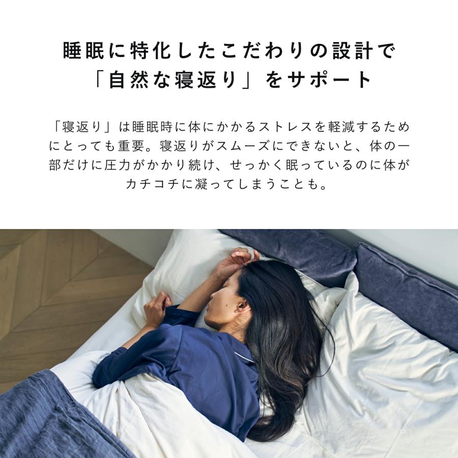 TENTIAL 【公式】(旧モデル) BAKUNE Pajamas [ バクネ パジャマ TENTIAL 【公式】(旧モデル) BAKUNE Pajamas [ バクネ パジャマ