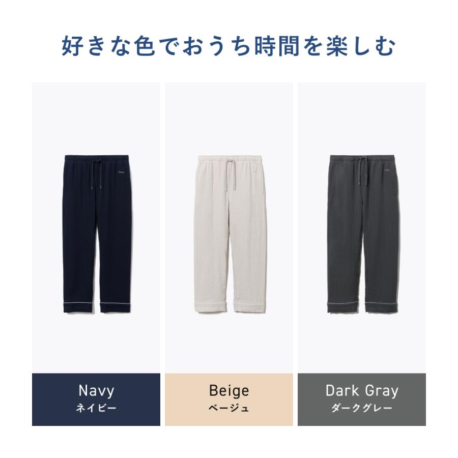 BAKUNE Pajamas Gauze 新品未使用S Amazon.co.jp: [TENTIAL] テンシャル BAKUNE Pajamas Gauze