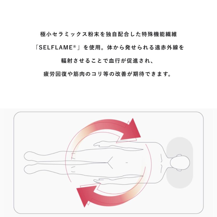 TENTIAL 【公式】BAKUNE Gauze 上下 セット リカバリーウェア TENTIAL 【公式】BAKUNE Gauze 上下 セット リカバリーウェア