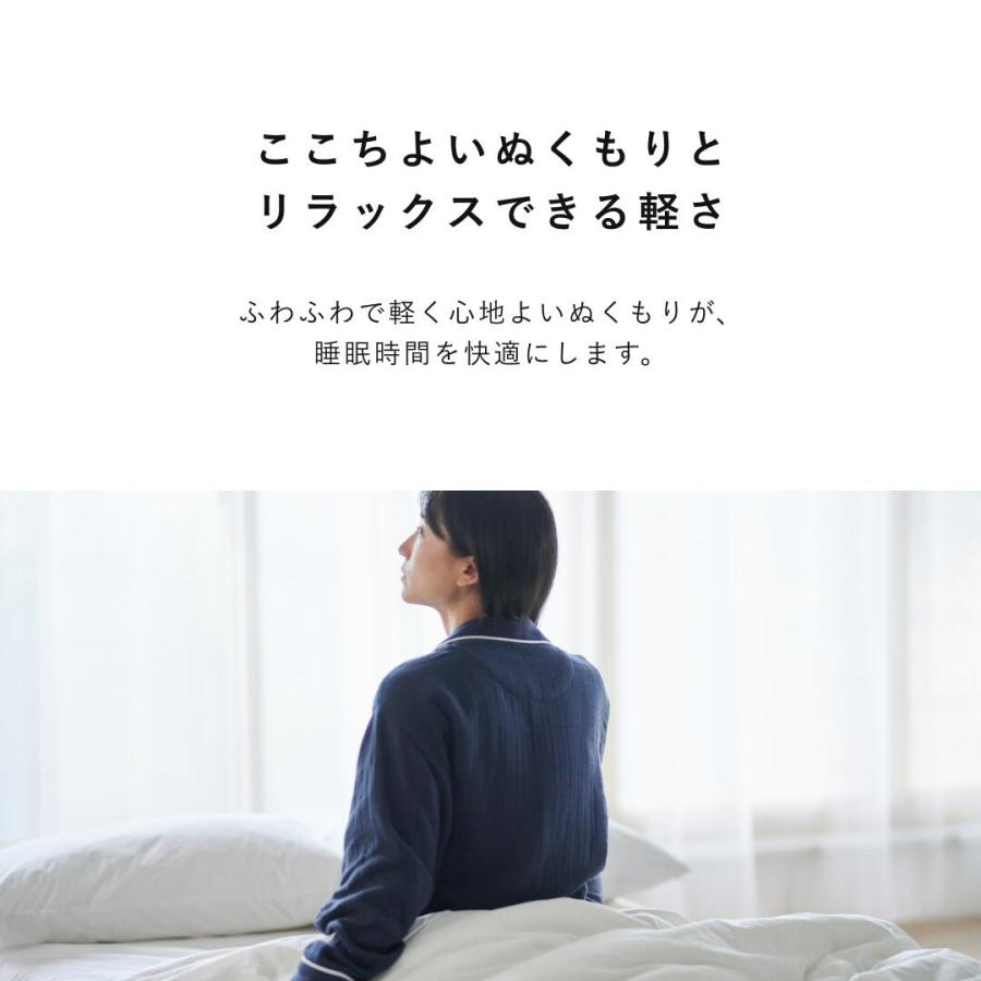 TENTIAL 【公式】BAKUNE Gauze 上下 セット リカバリーウェア TENTIAL 【公式】BAKUNE Gauze 上下 セット リカバリーウェア