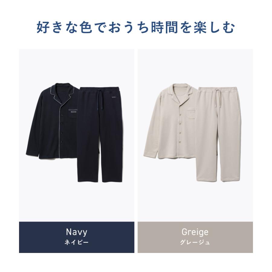 0時迄価格⭐︎新品未開封★BAKUNE 上下セット　XL TENTIAL 【公式】(旧モデル) BAKUNE 上下セット (長袖・ロング