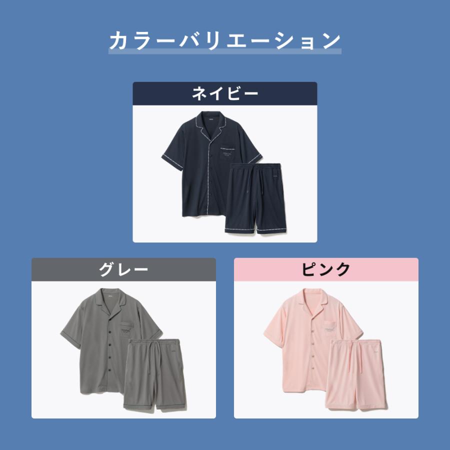 TENTIAL 【公式】 BAKUNE Pajamas Dry [ バクネ パジャマ ドライ