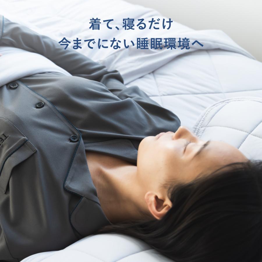 TENTIAL 【公式】 BAKUNE Pajamas Dry [ バクネ パジャマ ドライ TENTIAL 【公式】 BAKUNE Pajamas Dry [ バクネ パジャマ ドライ