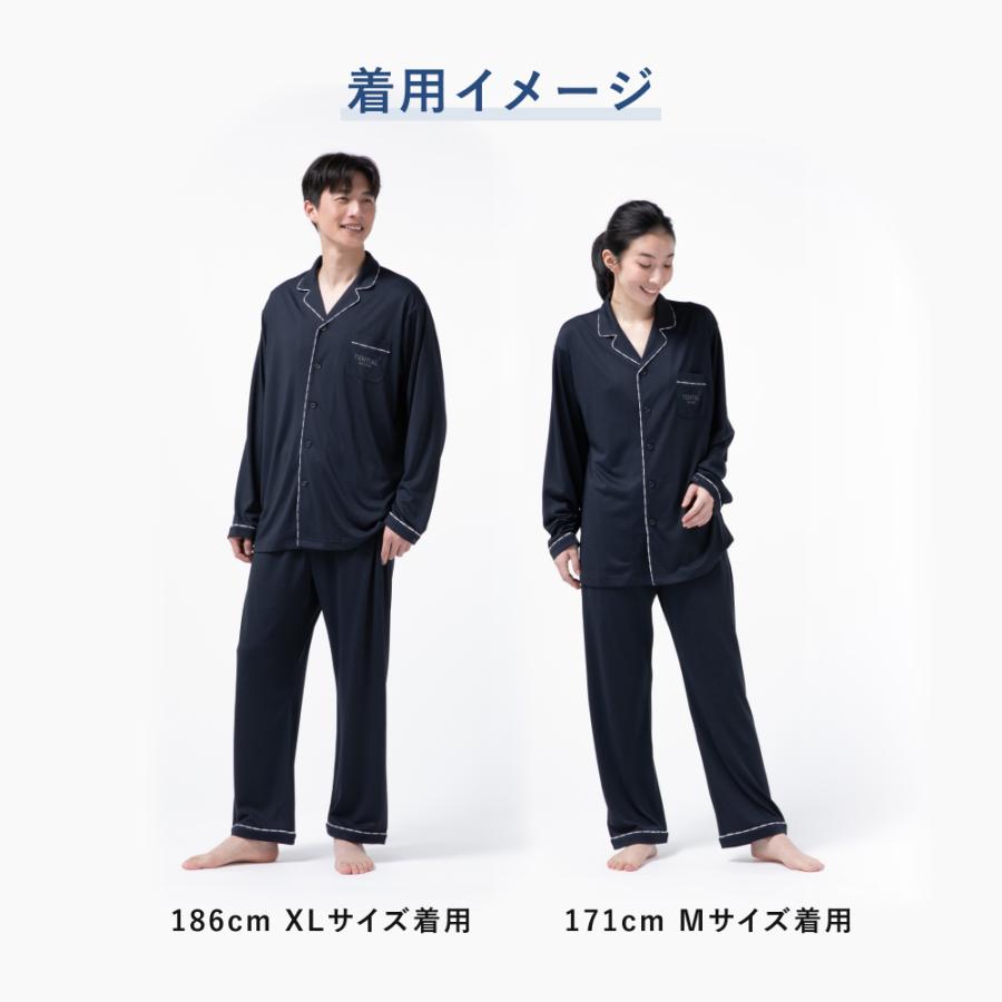 TENTIAL 【公式】 BAKUNE Pajamas Dry [ バクネ パジャマ ドライ TENTIAL 【公式】 BAKUNE Pajamas Dry [ バクネ パジャマ ドライ
