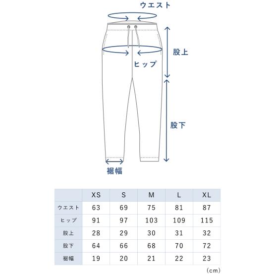 【新品】TENTIAL BAKUNE パイル生地 ロングパンツ XLサイズ TENTIAL 【公式】 BAKUNE Pile [ バクネ パイル ] ボトムス