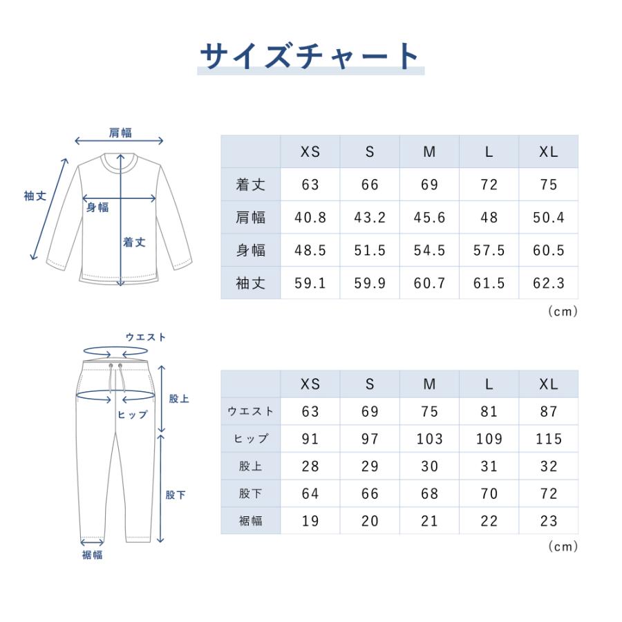 【新品】TENTIAL BAKUNE パイル生地 ロングパンツ XLサイズ TENTIAL 【公式】 BAKUNE Pile [ バクネ パイル ] 上下セット