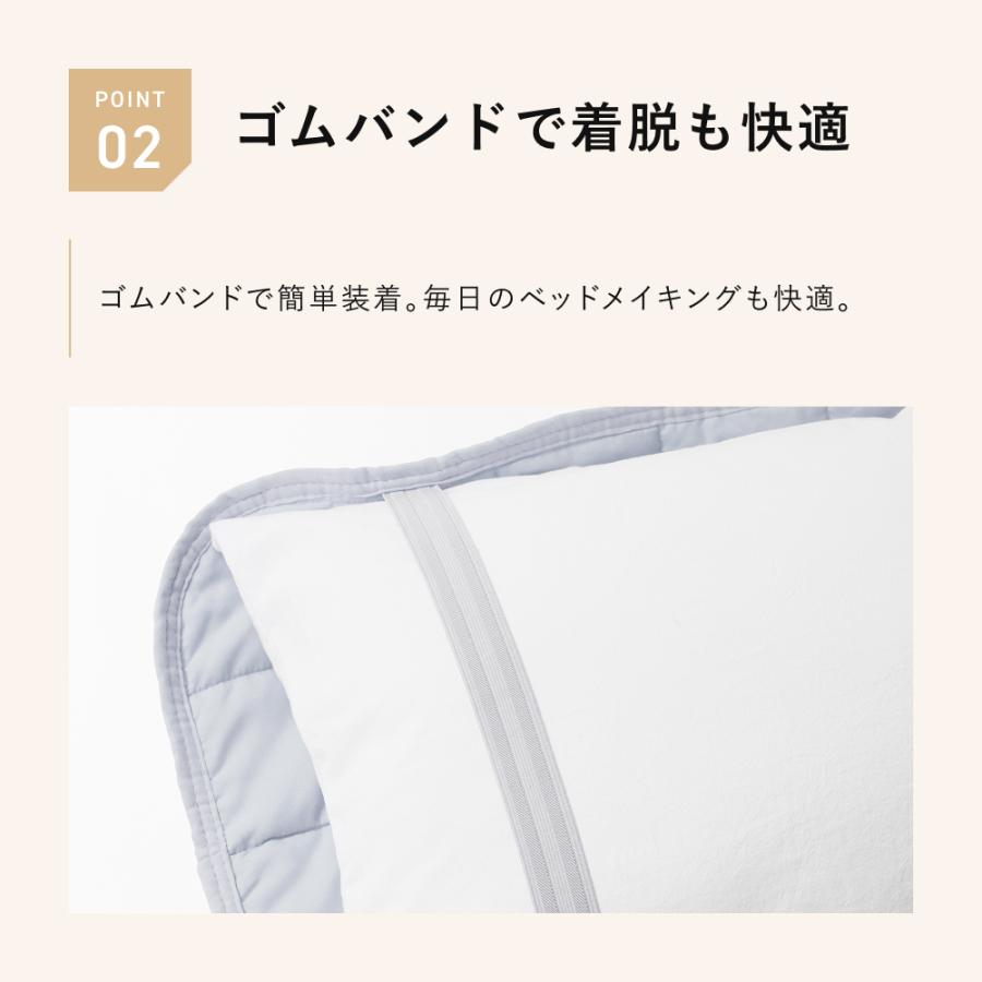 TENTIAL（テンシャル） BAKUNE 枕パッド オーガニックコットン 夏用枕