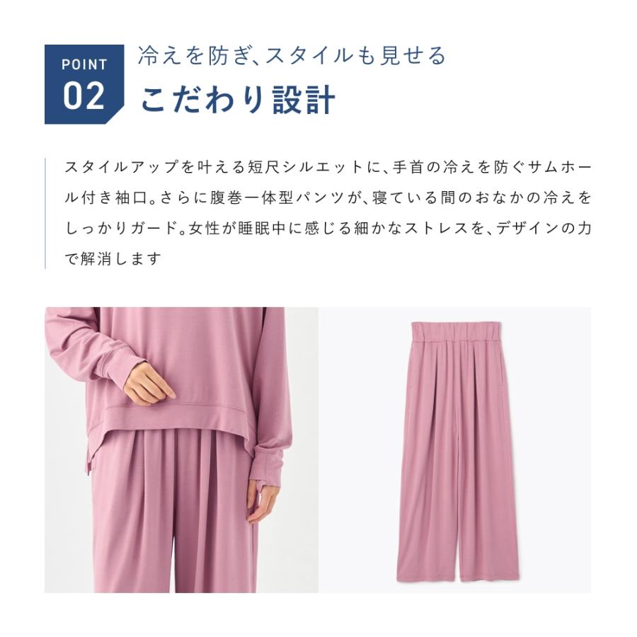【美品】BAKUNE スウェット ウィメンズ リカバリーウェアパジャマ上下セット BAKUNE 【新商品】 リカバリーウェア スムースライトスウェット