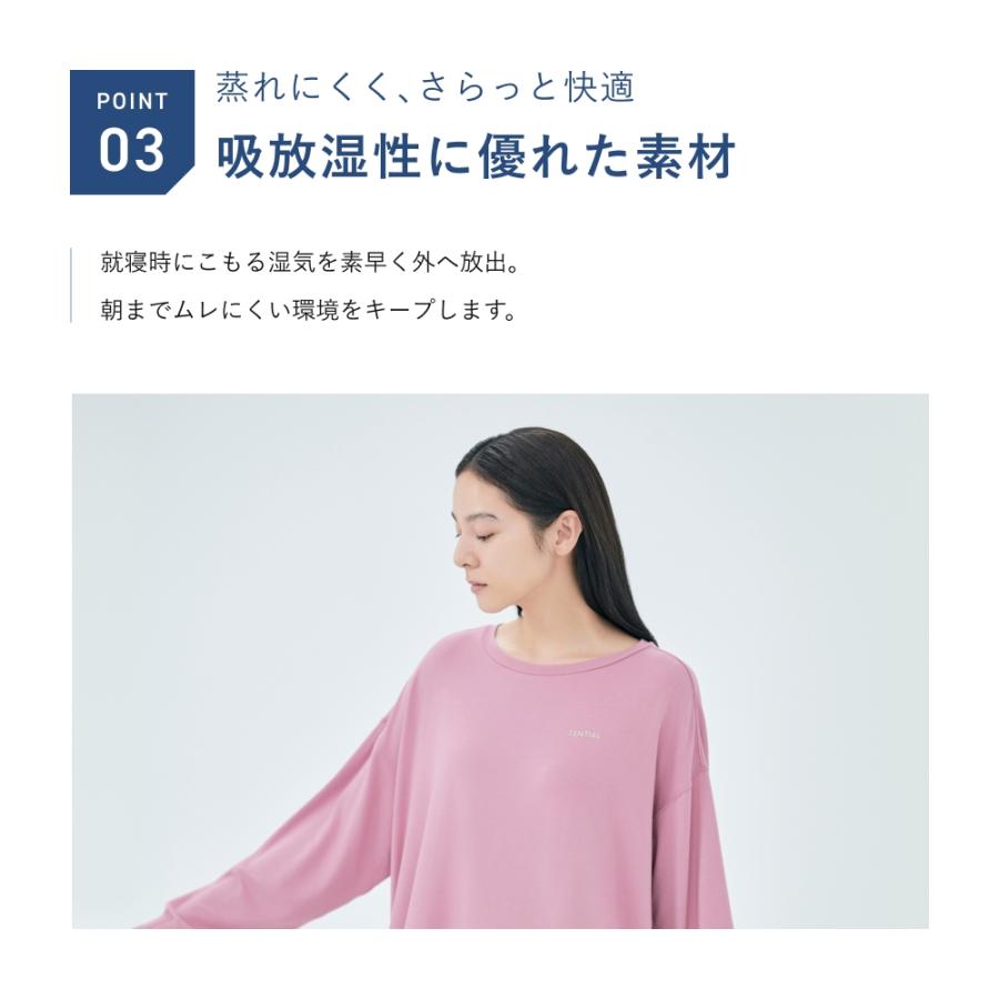 BAKUNE 【新商品】 リカバリーウェア スムースライトスウェット