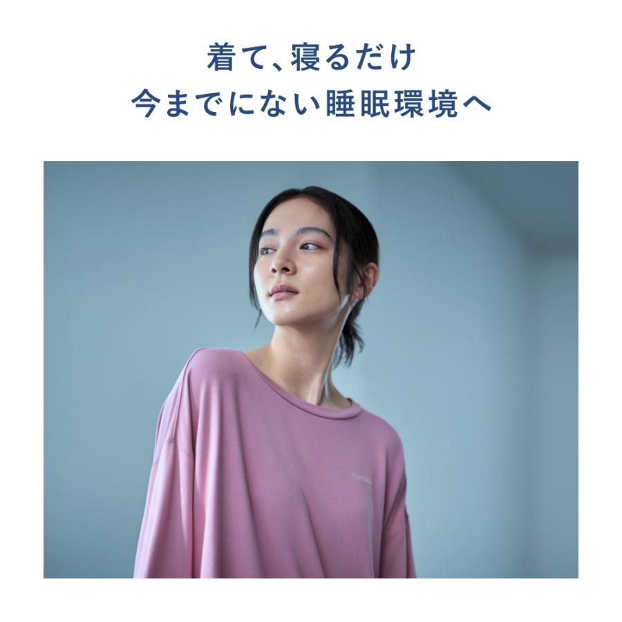 BAKUNE 【新商品】 リカバリーウェア スムースライトスウェット