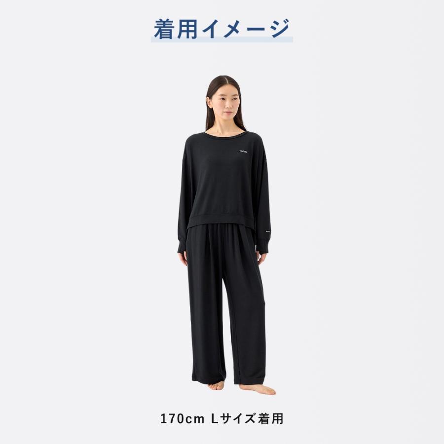 BAKUNE 【新商品】 リカバリーウェア スムースライトスウェット