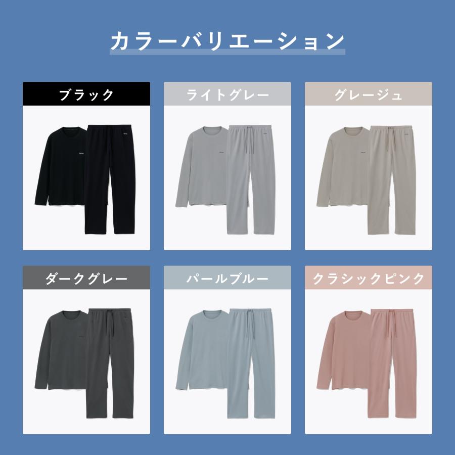 TENTIAL（テンシャル） 【新商品】 リカバリーウエア BAKUNE スムース