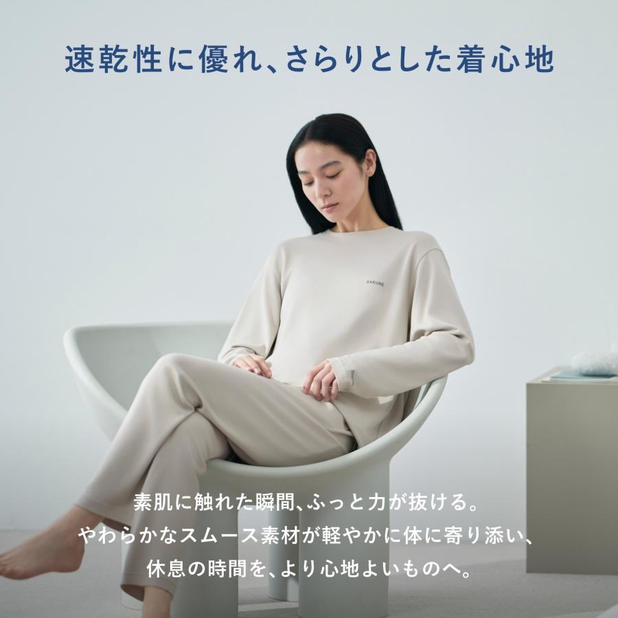 TENTIAL（テンシャル） 【新商品】 リカバリーウエア BAKUNE スムース