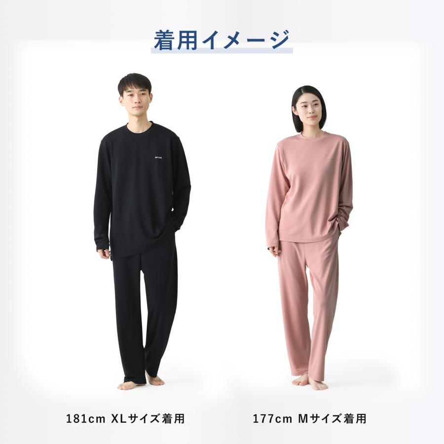 TENTIAL（テンシャル） リカバリーウエア BAKUNE スムース 上下セット