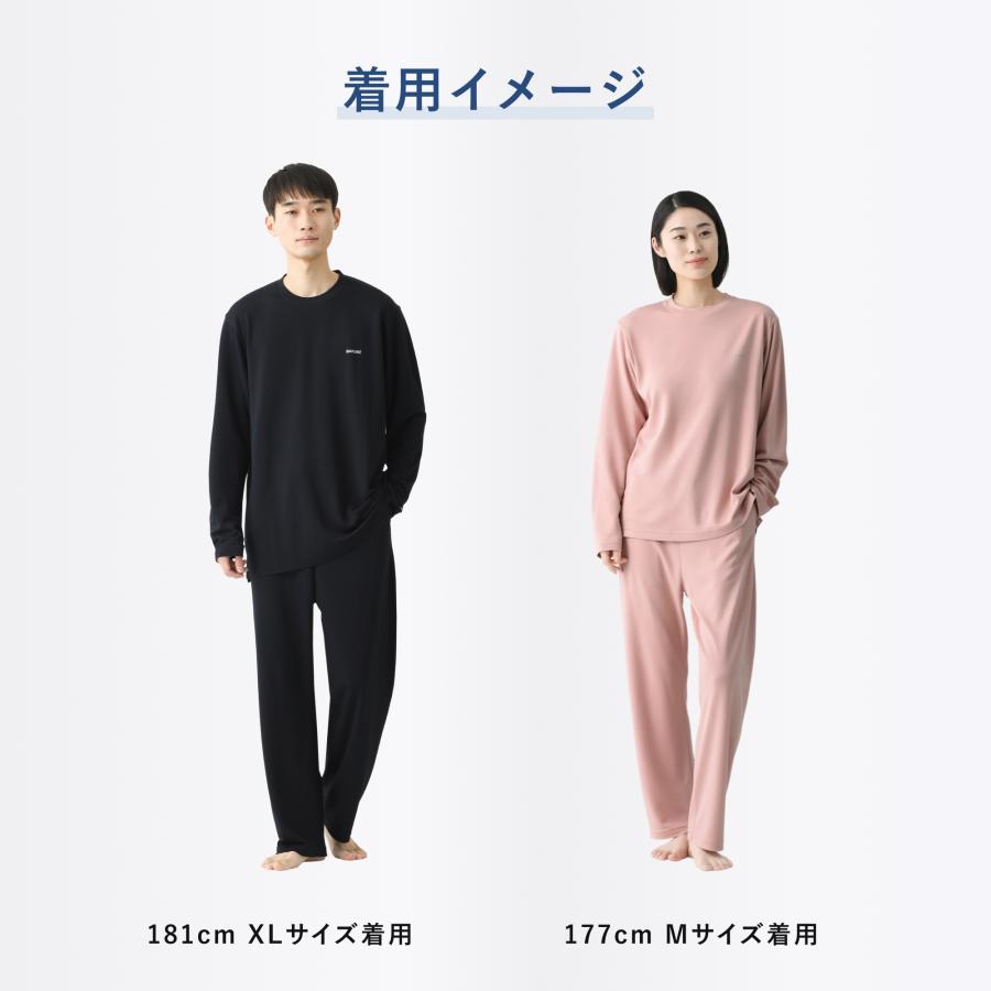 BAKUNE 【新商品】 リカバリーウエア スムース トップス(長袖) 疲労