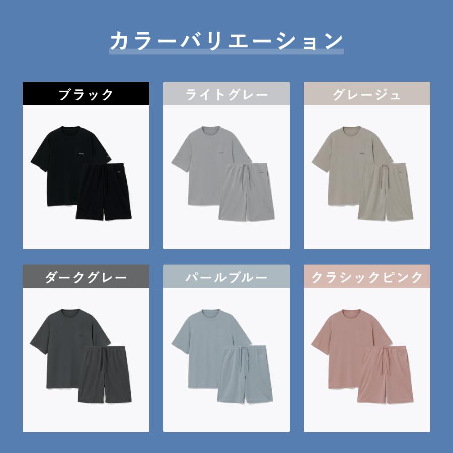 TENTIAL（テンシャル） 【新商品】 リカバリーウエア BAKUNE スムース