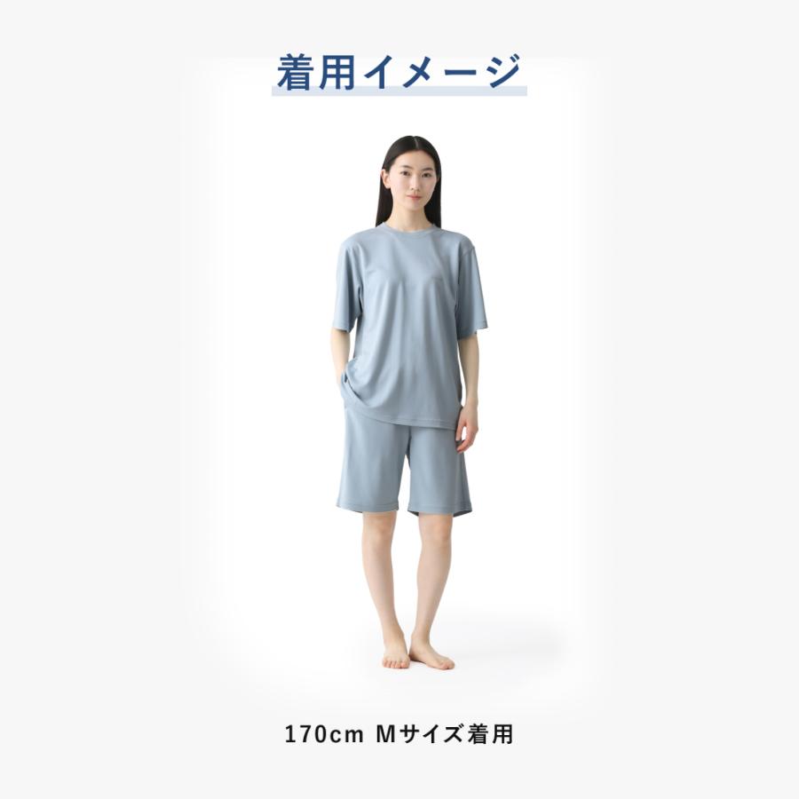 TENTIAL（テンシャル） リカバリーウエア BAKUNE スムース ボトムス