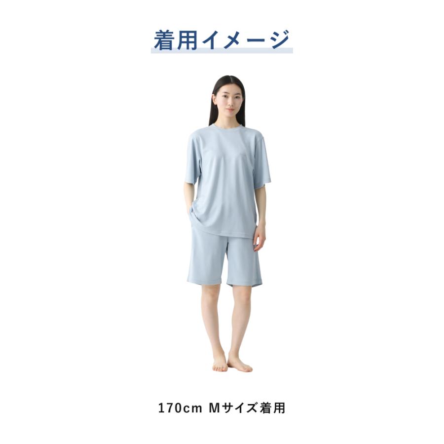 BAKUNE 【新商品】 リカバリーウエア スムース 上下セット(半袖