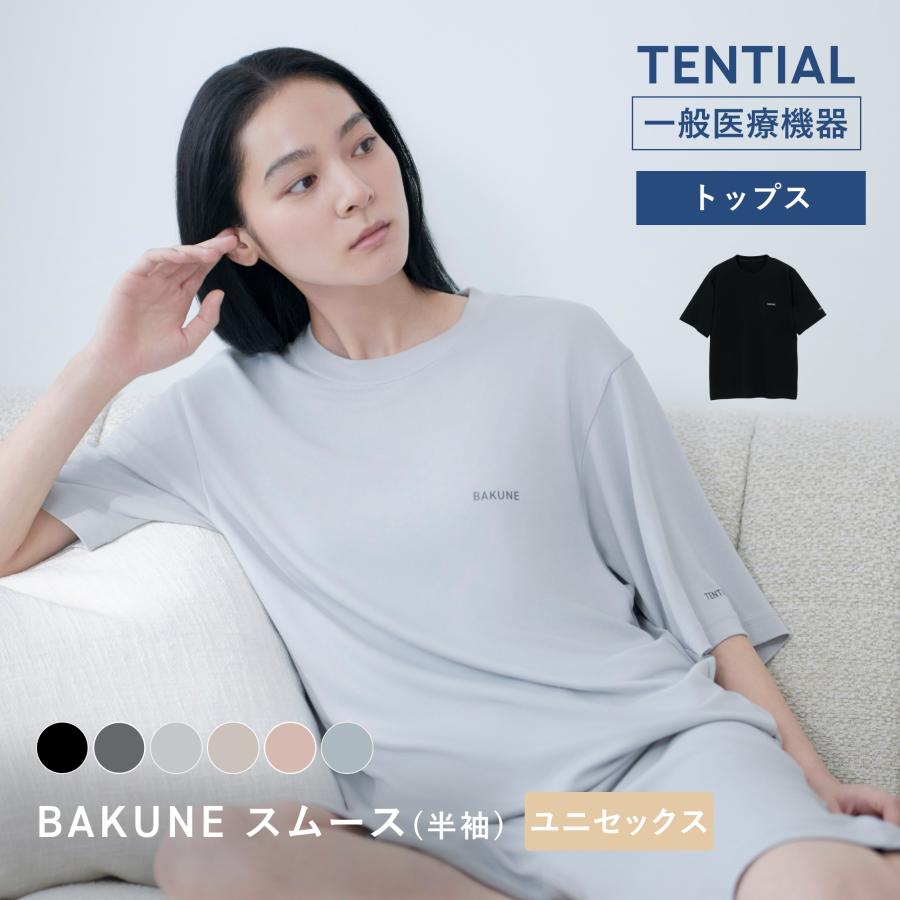 bakune-smooth-short-tops-26ss