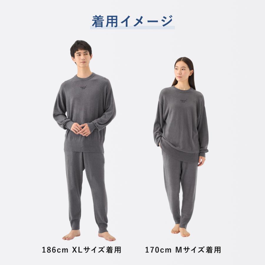 BAKUNE リカバリーウエア ソフトニット 疲労回復 リカバリーパジャマ