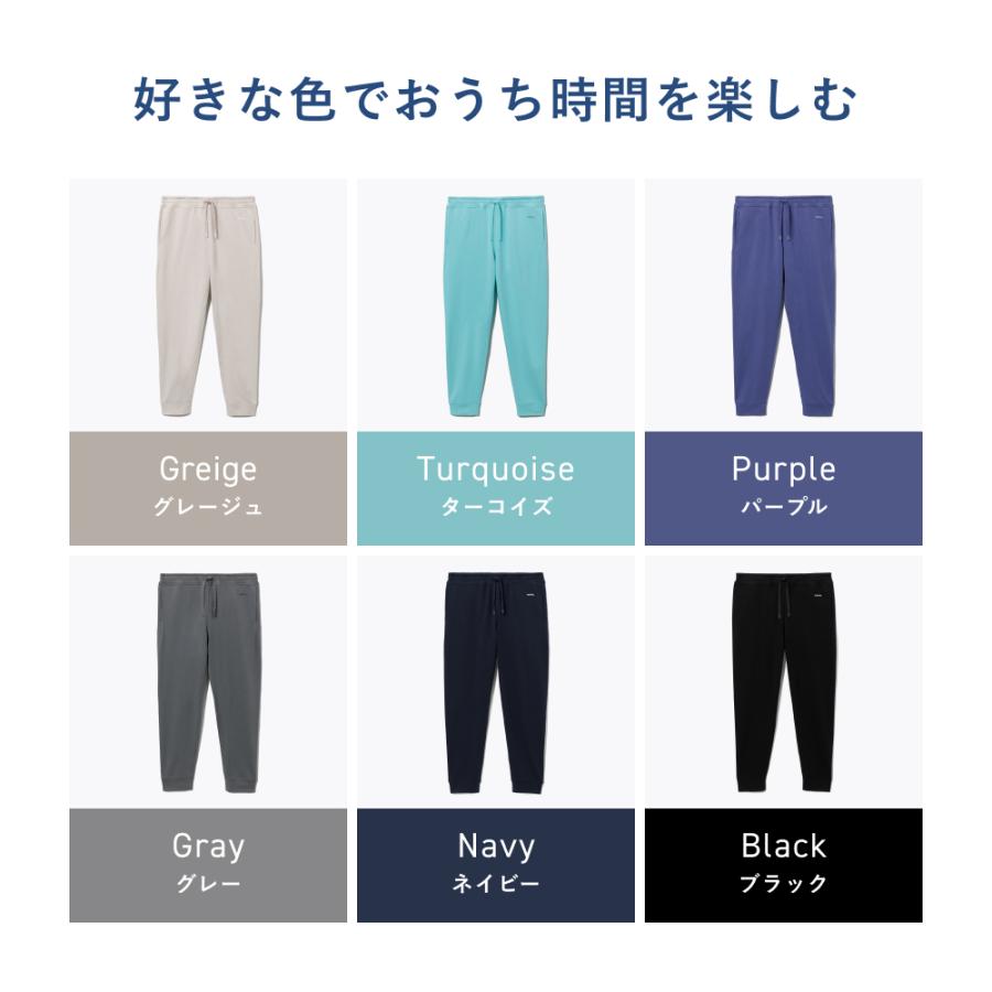 TENTIAL 【公式】BAKUNE スウェット メンズ ボトムス(ロング