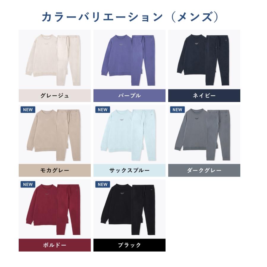 BAKUNE リカバリーウェア スウェット メンズ ウィメンズ レディース