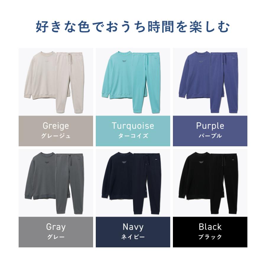 TENTIAL リカバリーウェア 公式 BAKUNE スウェット メンズ 上下