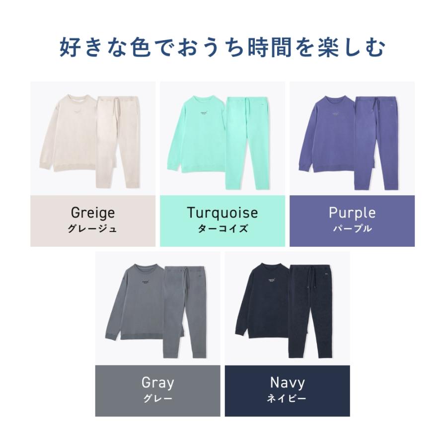 BAKUNE リカバリーウェア スウェット メンズ リカバリーパジャマ