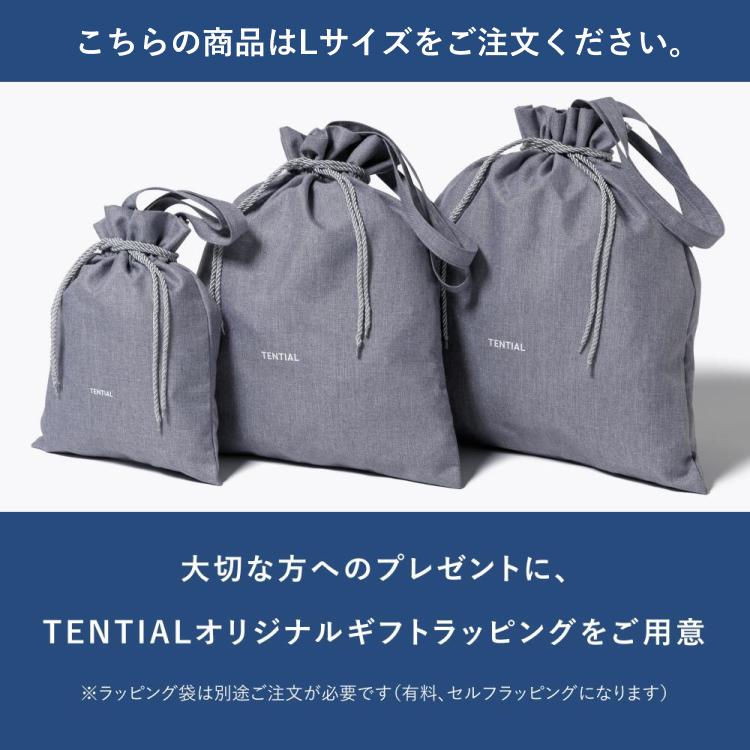 TENTlAL リカバリーワンピース　ルームウェア TENTIAL 【公式】BAKUNE スウェット ウィメンズ ワンピース