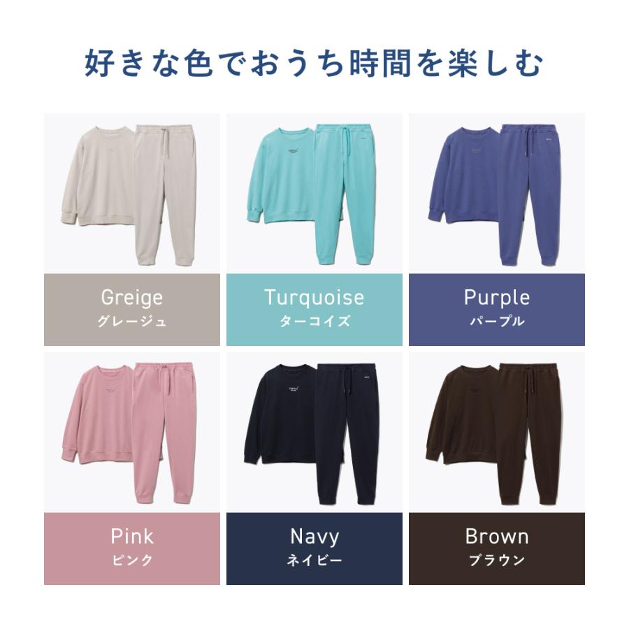 TENTIAL BAKUNE スウェット上下セット ルームウェア ベージュ M TENTIAL テンシャル BAKUNE バクネ リカバリーウェア スウェット