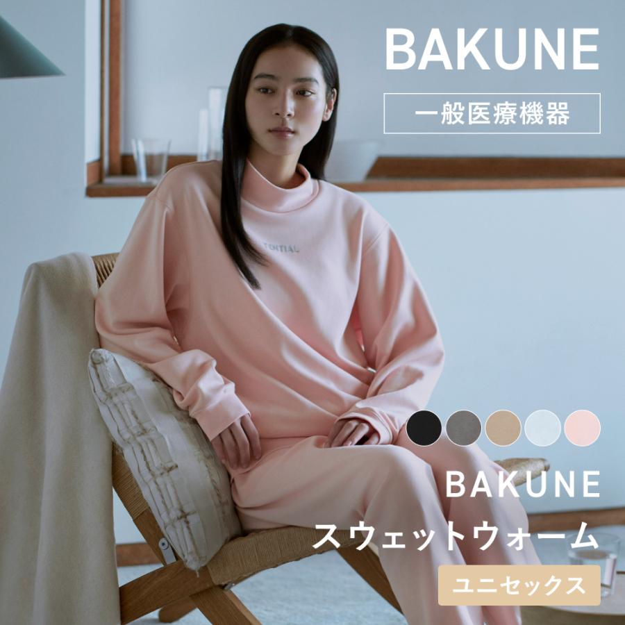 TENTIAL（テンシャル） 【公式】リカバリーウエア BAKUNE スウェット