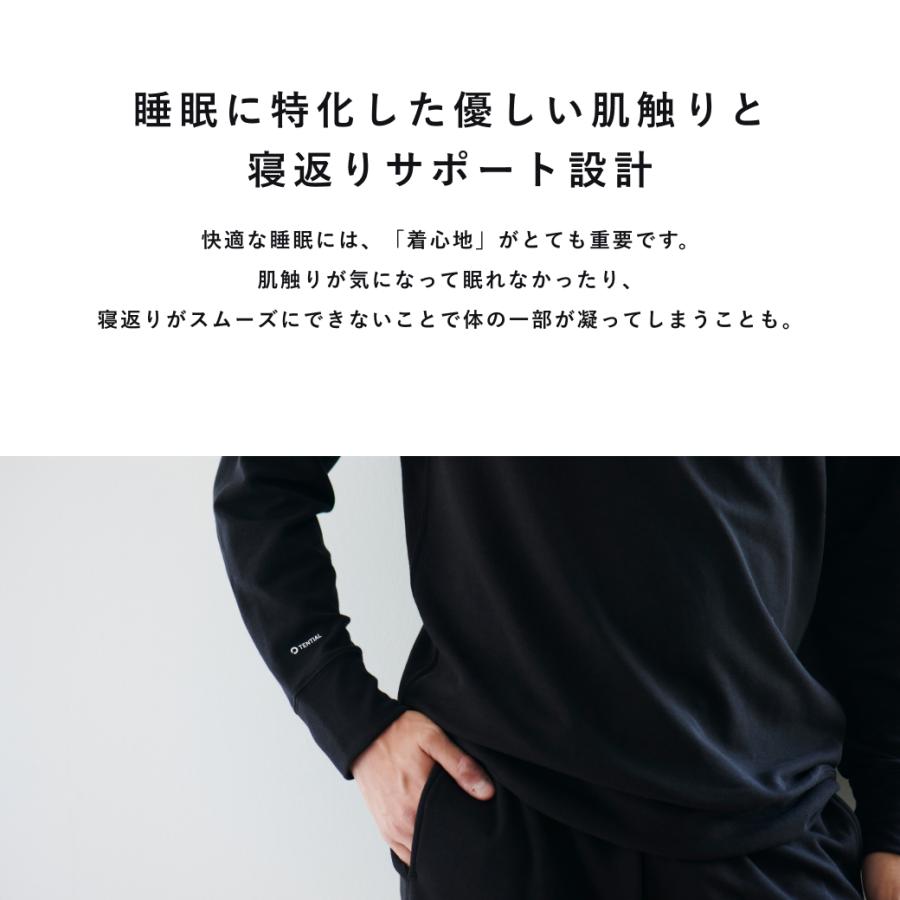 TENTIAL 【RENEWAL】BAKUNE トップス リカバリーウェア 疲労回復 TENTIAL 【RENEWAL】BAKUNE トップス リカバリーウェア 疲労回復