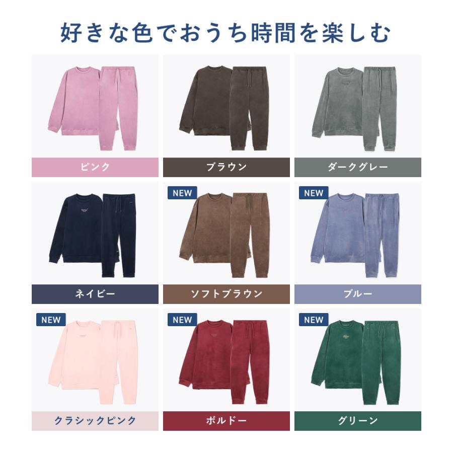 BAKUNE 【公式】リカバリーウエア ベロア パジャマ 上下セット(長袖