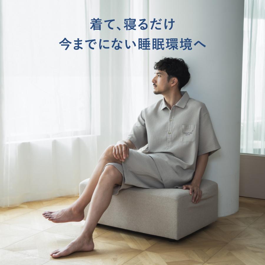 バクネ　ベージュ パジャマセット 半袖シャツ 膝下パンツ 楽天市場】＼8/11 1:59までポイント10倍／【公式】（旧モデル