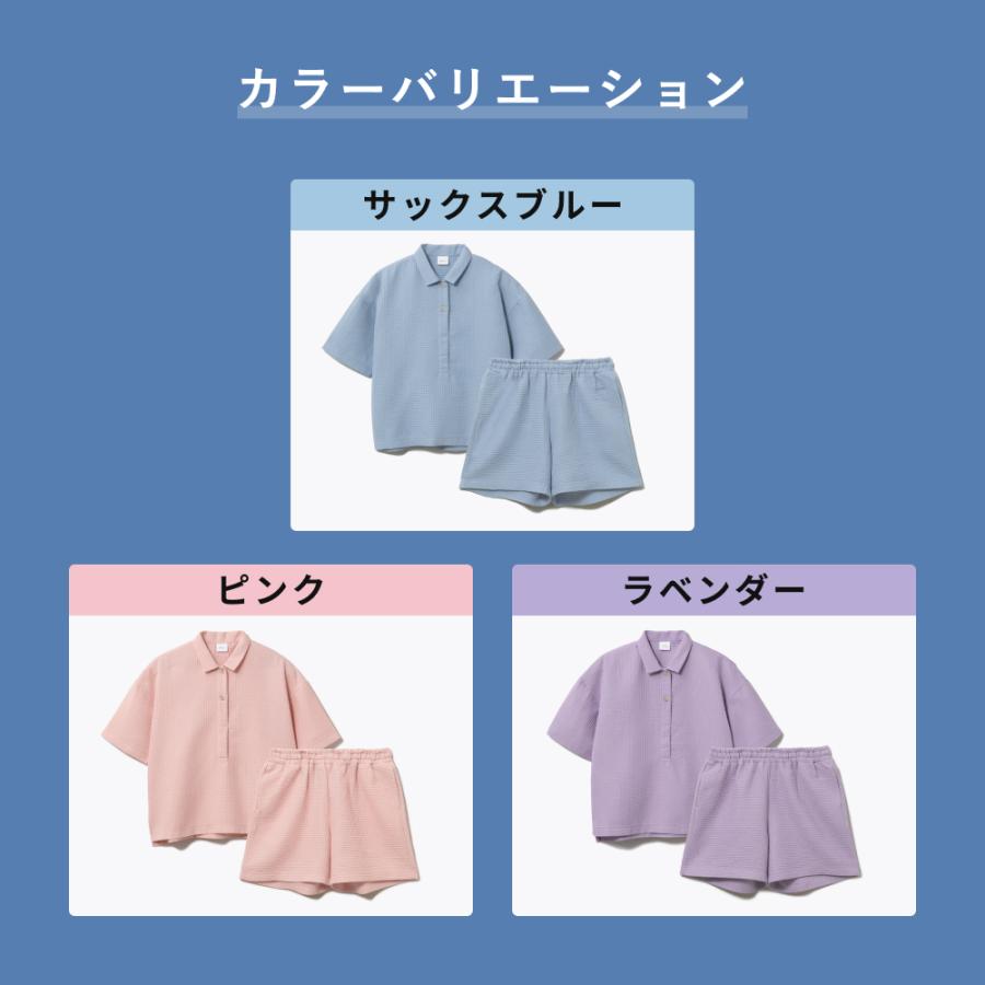 TENTIAL ラベンダー ルームウェア セット TENTIAL ラベンダー ルームウェア セット 楽天市場】tential