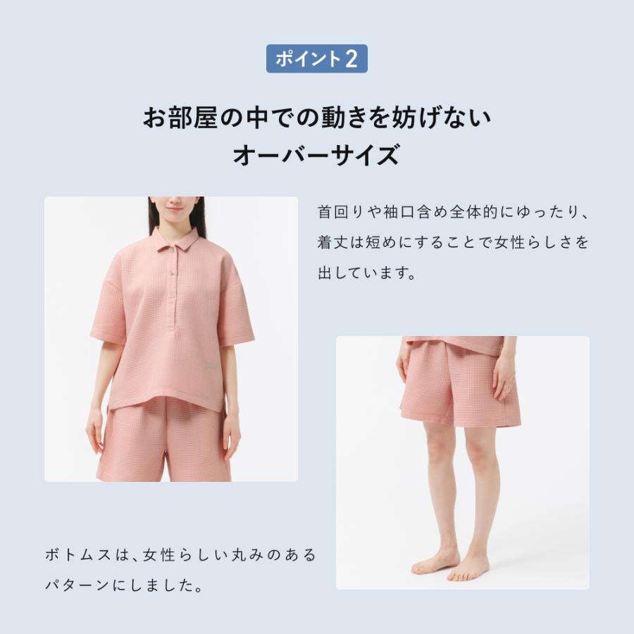 TENTIAL BAKUNE 半袖 トップスのみ Mサイズ ピンク Amazon | [TENTIAL] BAKUNE Mesh [ バクネ ] トップス(半袖T