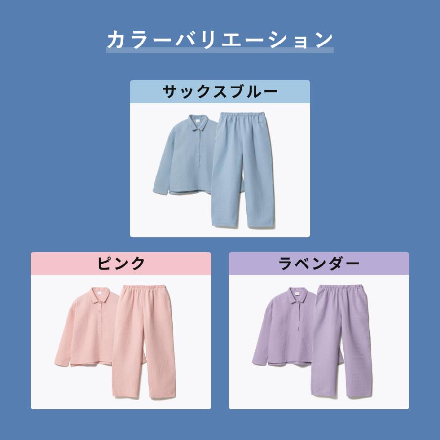TENTIAL 【公式】 BAKUNE Waffle Women's [ バクネ ワッフル