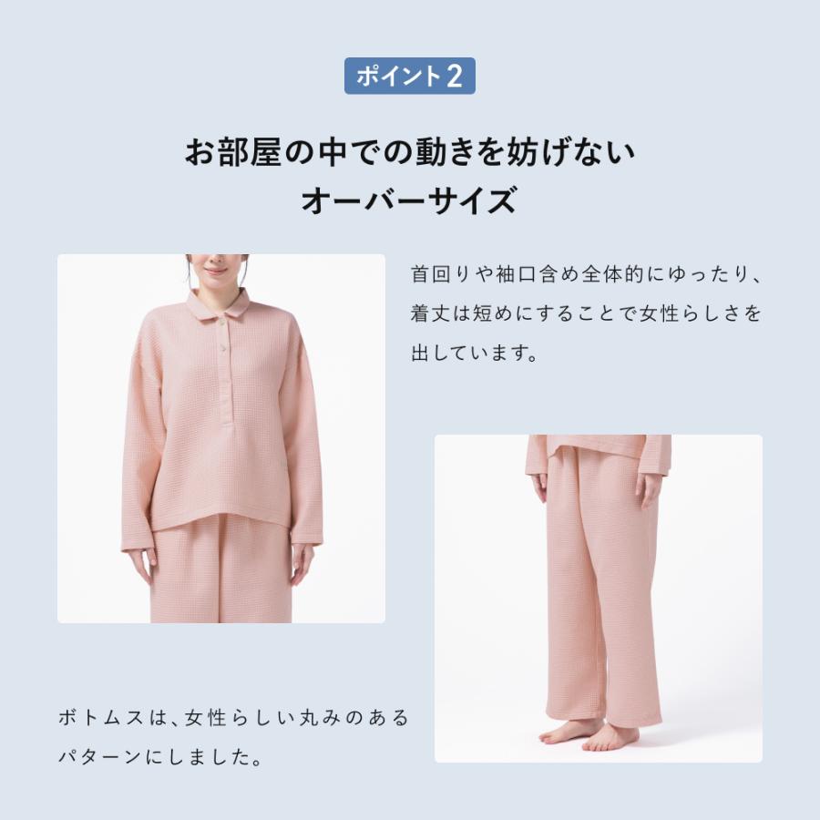TENTIAL BAKUNE Ladies 長袖長ズボンピンク Sサイズ テンシャル（TENTIAL） BAKUNE Dry Women's 長袖Tシャツ ピンク