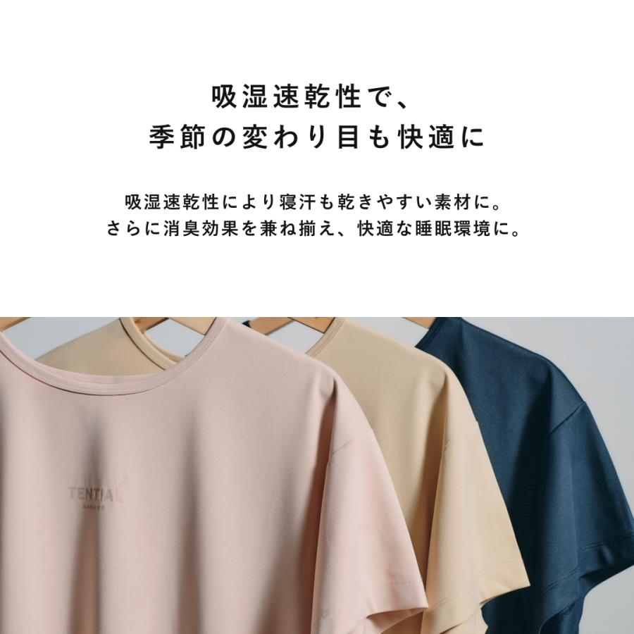 TENTIAL 【公式】(旧モデル) BAKUNE Dry Ladies [ バクネ ドライ TENTIAL 【公式】(旧モデル) BAKUNE Dry Ladies [ バクネ ドライ